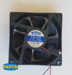Abanico Turbo 12V PRO FS010 - Abanicos Auto Sonido | Papitin.com