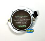 Set Twester 18 Super 400W Plastico Comando  Com-Tw18 - Imagen 2