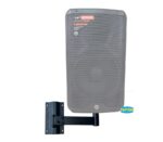 Pedestal de Bocina de Pared Corta - Imagen 4